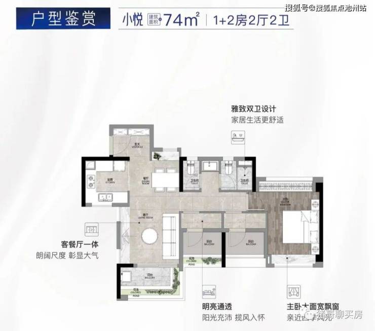 爱游戏app体育官方保利和悦滨江售楼处电线小时电话详情(图6)