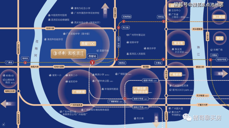 爱游戏app体育官方保利和悦滨江售楼处电线小时电话详情(图11)